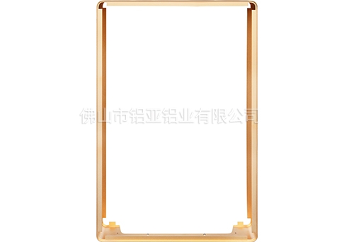 專(zhuān)用鋁型材